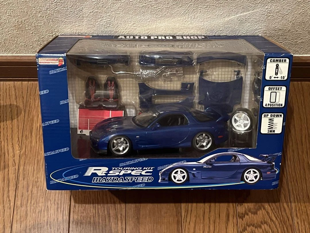 Auto Pro Shop Mazuda Spead Rx7 Fd3S