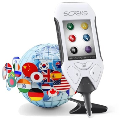 #ad #ad Soeks EcoVisor F4 Nitrate amp; Water Tester Dosimeter EMF meter $320.00