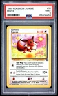 1999 POKEMON JUNGLE #51 EEVEE PSA 9