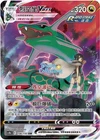 Pokémon TCG S-Chinese Sword &Shield Rayquaza VMAX CSR CS4bC 146 Holo Rare NM