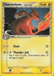 Charmeleon (Delta Species) 30/100 EX Crystal Guardians Uncommon