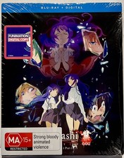Higurashi When They Cry Gou Season 1 Part 1 Blu-Ray English Dub/Sub - Brand New