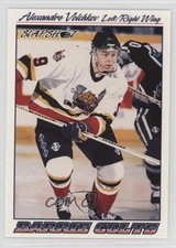1995-96 Slapshot OHL Alexandre Volchkov #16 0h1