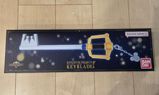 Kingdom Hearts Sora Keyblade Kingdom Chain Premium Bandai New Sealed Rare