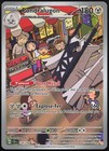 Carte Pokémon Pondralugon 155/142 Couronne Stellaire Français
