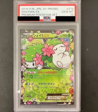 Shaymin Ex #212/XY-P Prices | Pokemon Japanese Promo | Pokemon Cards