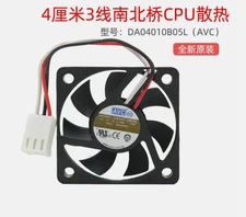 1pc For AVC DA04010B05L fan 5V 0.14A 4CM 4010 3pin