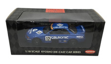 Kyosho 1/18 Nissan Skyline GT-R R32 IMPUL Calsonic Group A 08361C