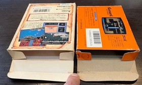 Famicom Goonies Goonies 2 (Konami) two set with box and manual