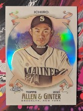 2021 Topps Allen & Ginter Chrome Ichiro Refractor SP Seattle Mariners HOF #23