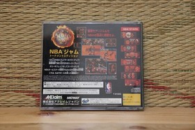 NBA Jam Tournament Edition Sega Saturn SS Japan Very Good Condition!