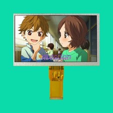 1 Pc. New 1024x600 resolution of 7 inch TFT screen Capacitive touch screen