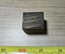 Vintage Letterpress Printing Block Palmolive Soap Bar Advertising 