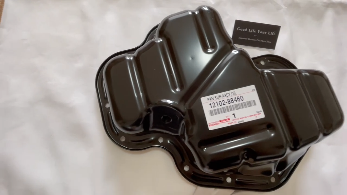 サンサン② 0MK2098U__378113__P21__shad__q