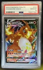 2023 Pokemon CS2a Chinese Charizard VMax RRR Holo Rare #031/115 PSA 10 Gem Mint