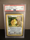Pokemon 2000 Promo Black Star Game Boy #10 Meowth-Holo Card PSA 9