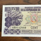 Guinea - 100 francs, 1985 — photo 2