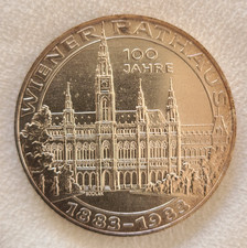 1983 Austria 500 schilling silver coin - Vienna City Hall commemorative
