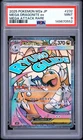 PSA 9 MEGA DRAGONITE EX 232/193 MEGA ATTACK RARE MEGA DREAM JAPANESE POKEMON 😍