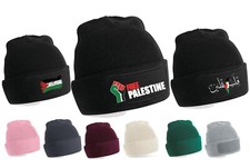 Free Palestine Beanie Mütze Save Gaza Humanity Freedom