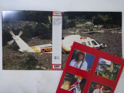 10%OFF SALE Queen Live Magic EMI EMS-91203 Japan VINYL LP OBI | eBay