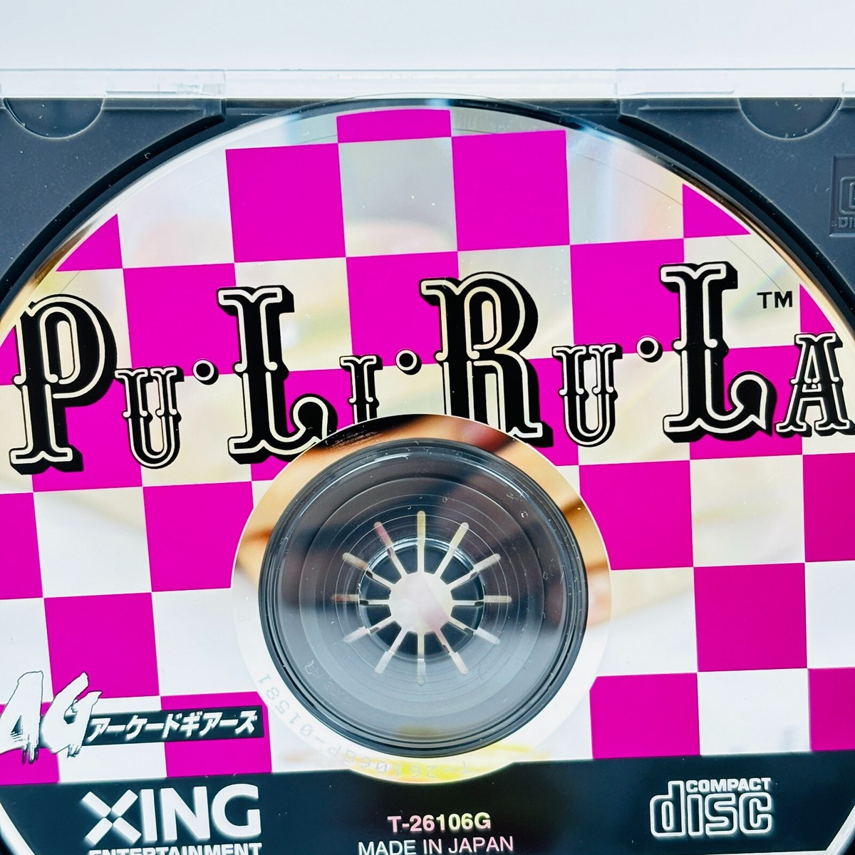 Arcade Gears PuliRula AG Sur Sega Saturn - NTSC-J Japon - Complet CIB 1997