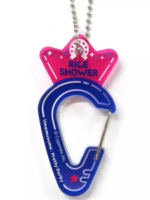 Keychain Rice Shower ''Uma Musume Pretty Derby 5th EVENT ARENA TOUR GO BEYOND