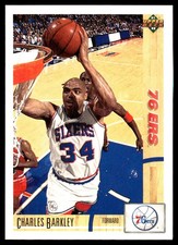 Charles Barkley 1991-92 Upper Deck #345 76ers NBA READ FREE SHIP AutographDen