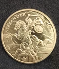 LEGENDARY WARRIORS - ALEXANDER THE GREAT - 1 Troy Ounce .999 Fine Silver Round