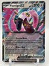 Pokemon TCG Flamigo ex 160/191 Double Rare Surging Sparks NM/M