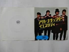 The Beatles Act Naturally / Yesterday Apple Records AR-1437 Japan redwax VINYL
