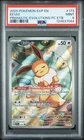 2025 POKEMON SVP EN-SV BLACK STAR PROMO #173 EEVEE PSA 9