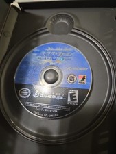 NHL Hitz 20-02 (Nintendo GameCube, 2001) Game Only 