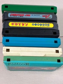 Dragon Ball Z Gundam Hatris Black Bass After Burner Argus FC Famicom Set of 7