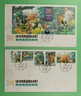 DR WHO 1994 AUSTRALIA 2 FDC ZOO ENDANGERED SPECIES ANIMAL COMBO S/S R67291