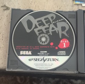 Deep Fear (Sega Saturn, JP, 1998) - Authentic Disc, Manual & Inserts