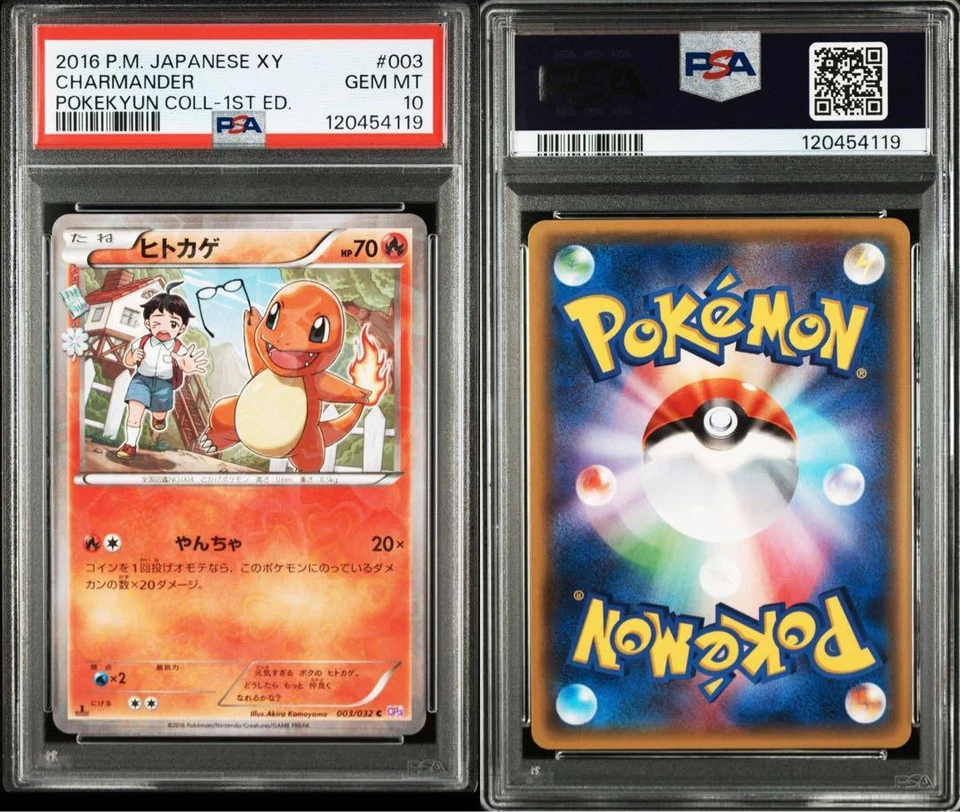 PSA 10 Charmander 003/032 CP3 Pokekyun Collection 2016 Pokemon Card Japanese - Image 3 of 3