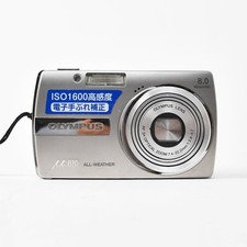 OLYMPUS 810 Vintage Digital Camera for Glitch Art Unique Effects