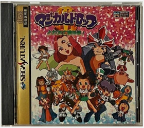 Magical Drop 1 2 3 Set of 3 Sega Saturn SS Japan Ver. used