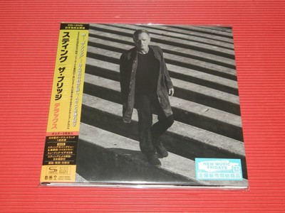 Sting The Bridge (Deluxe) (CD)