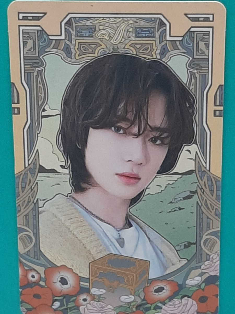 Tomorrow X Together TXT BeomGyu [The Chaos Chapter: Freeze