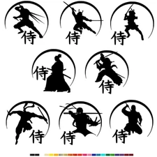 Samurai Vinyl Decal Sticker Car Window Bumper Wall 武士 Warrior 侍 Japan Army 武家