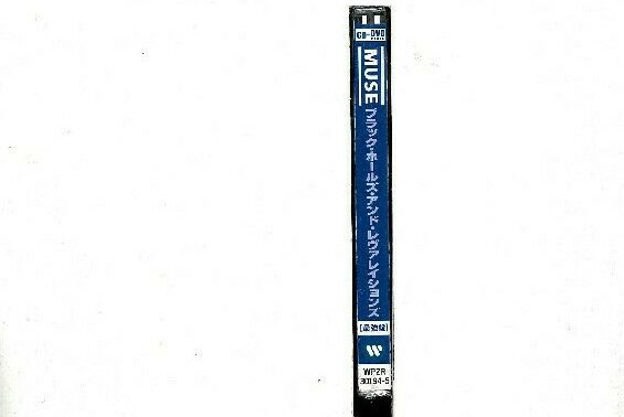 MUSE Black Holes And Revelations PROMO JAPAN CD WPZR-30194-5 NEW