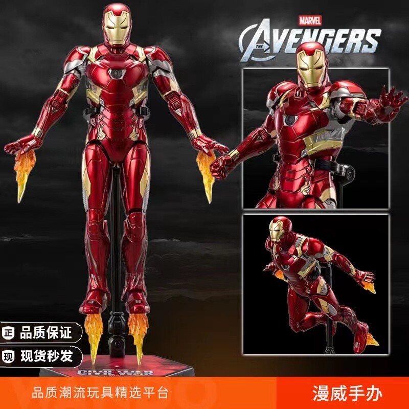 アメコミ BANDAI - sh figuarts ironman mark46 S.H. Figuarts Iron Man Mark XLVI 46 Tony Stark Captain