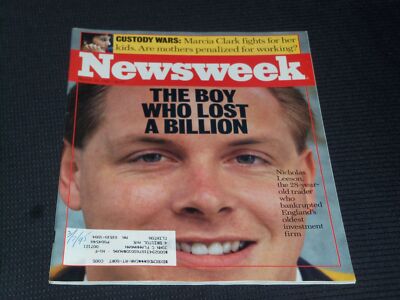 1995 MARCH 13 NEWSWEEK MAGAZINE - THE BOY WHO LOST A BILLION COVER - L 19869