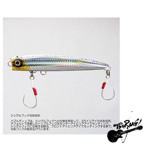 Shimano OP-118R Bubble Dip 180F – Leurre Flottant Popper Pour Pêche En Mer (saumon) – Coloris 004