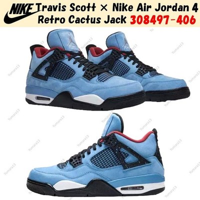 Travis Scott × Nike Air Jordan 4 Retro Cactus Jack 308497-406 Herren Gr.