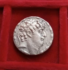 SELEUKID EMPIRE. Philip I Philadelphos. Circa 95-75 BC. AR Tetradrachm Zeus