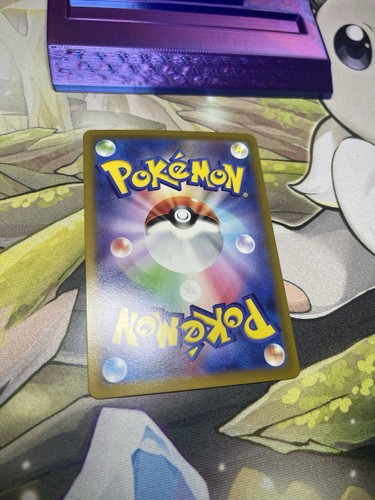 Giratina V - SR - 110/100 Pokemon - Lost Abyss - Holo Japanese - LP/M - Picture 8 of 10