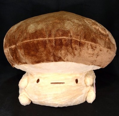 Fluffnest PuffPals Gus the Shiitake Mushroom Large 18'' Plush AUTHENTIC BRAND NEW